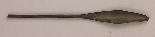 Spoon