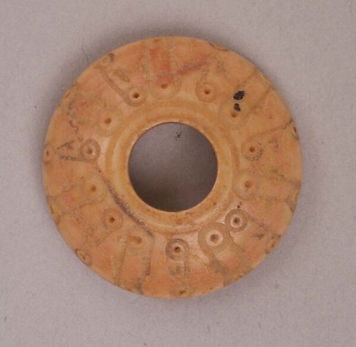 Button or Bead or Spindle Whorl