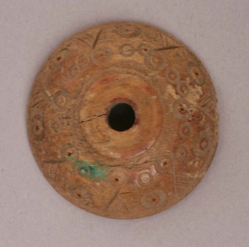 Button or Bead