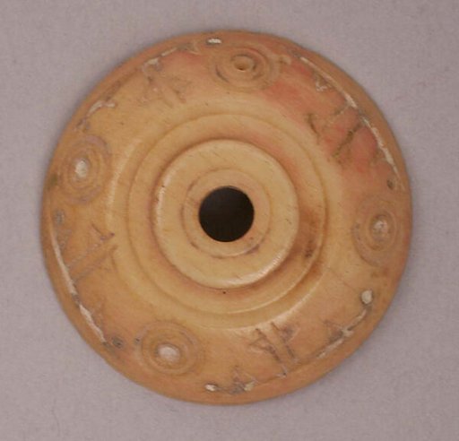 Button or Spindle Whorl