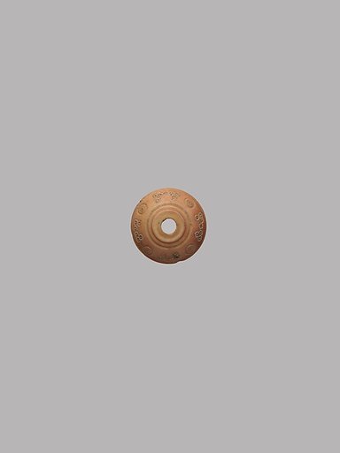 Button or Spindle Whorl