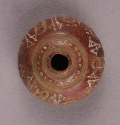Button or Bead