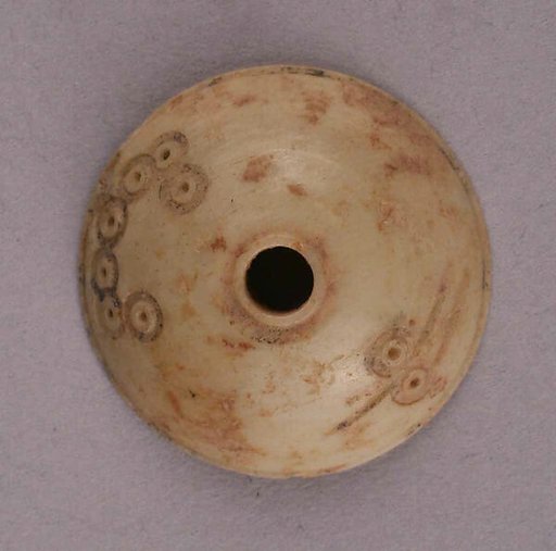 Button or Bead