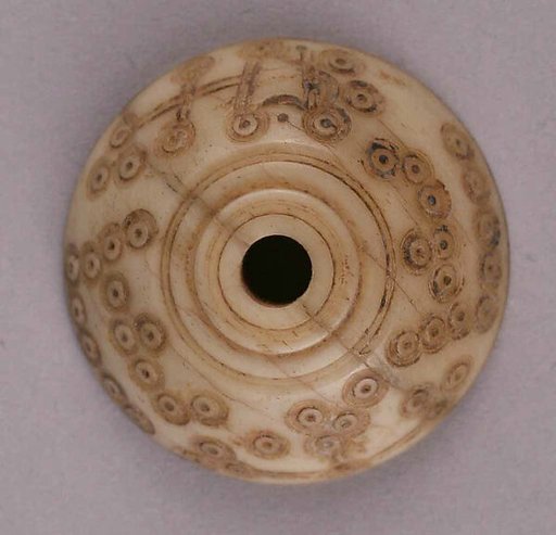 Button or Bead