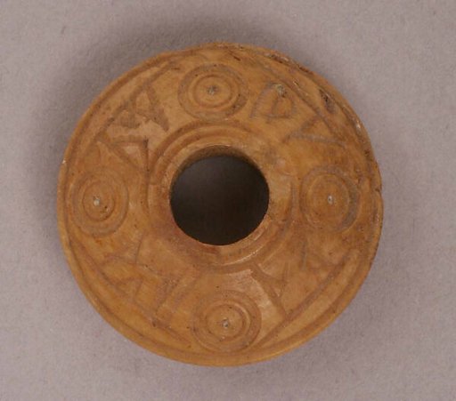 Button or Bead