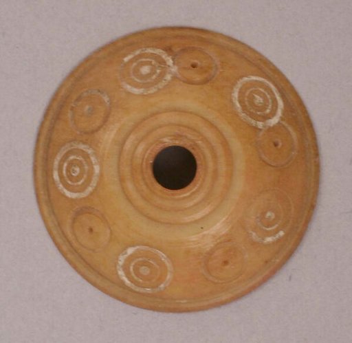 Button or Bead