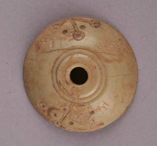 Button or Bead