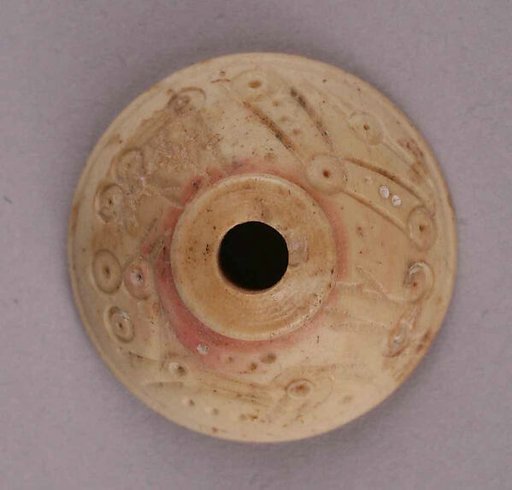 Button or Bead