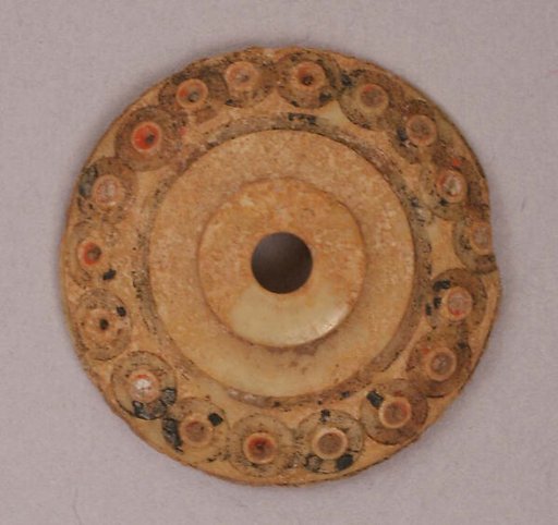 Button or Bead