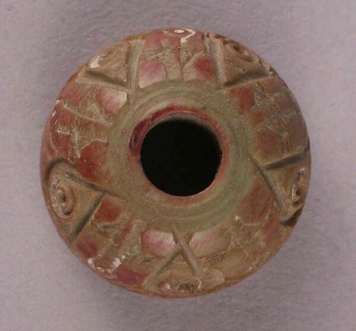Button or Bead