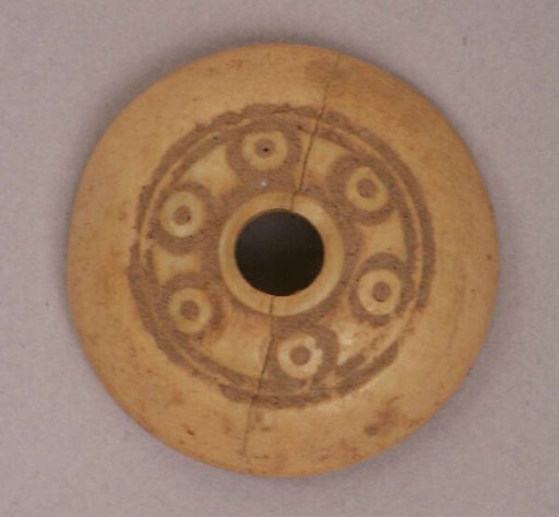 Button or Bead or Spindle Whorl