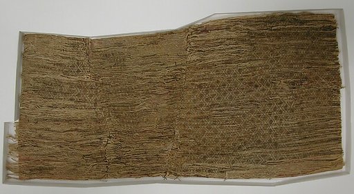 Piece