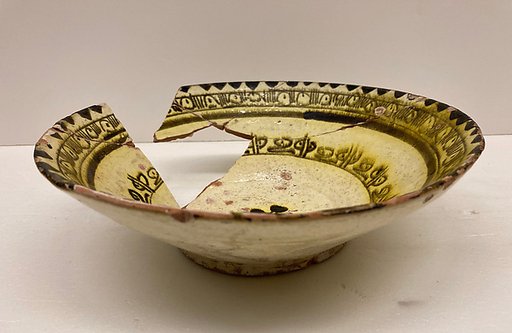 Bowl