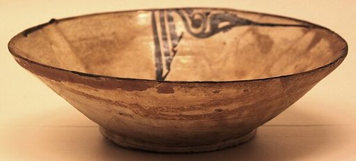 Bowl