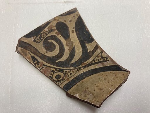 Fragment of a Bowl