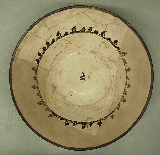 Bowl with Black and White Decoration