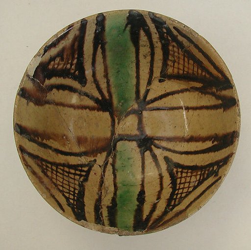 Dish