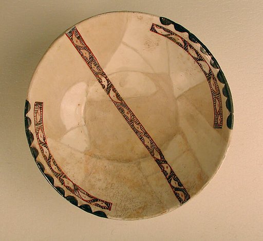 Bowl