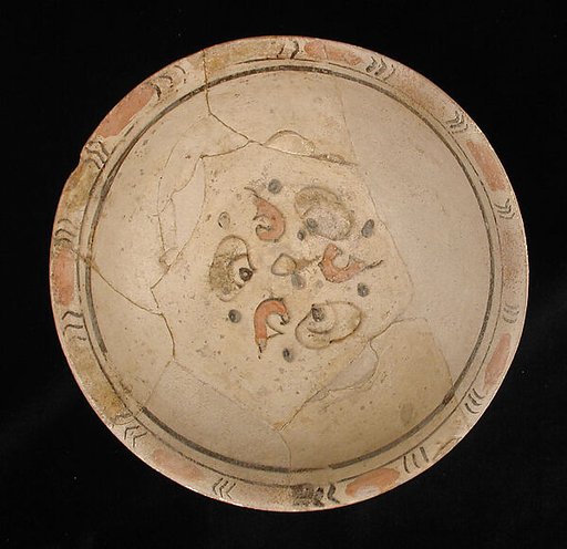 Bowl