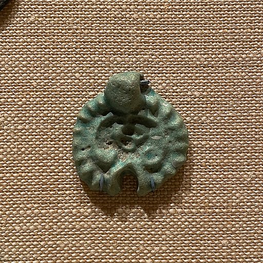 Pendant
