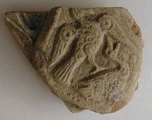 Fragment of a Molded Vessel with Birds in Combat