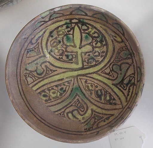 Bowl