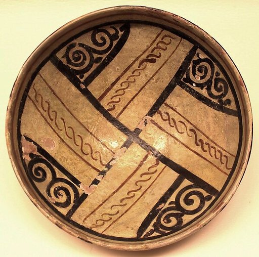 Bowl