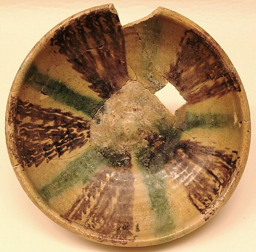 Bowl
