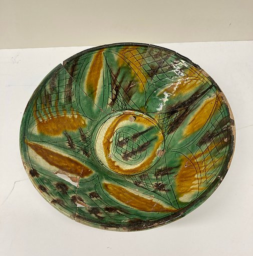 Bowl