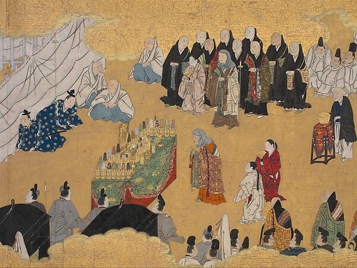 “Leaves of Wild Ginger” (Aoi), from the Phantom Genji Scrolls (Maboroshi no Genji monogatari emaki)