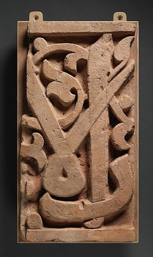 Panel from a Mosque Frieze Bearing the Name of a Sultan