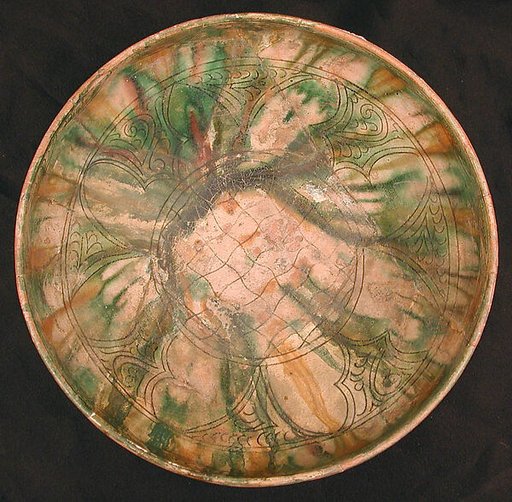 Bowl