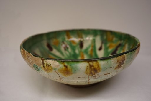Bowl