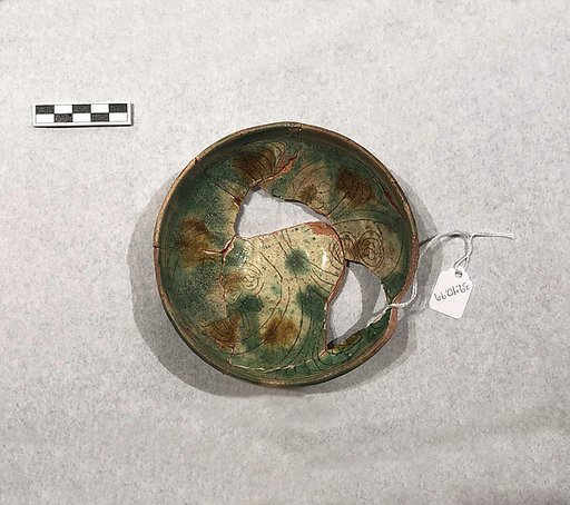 Bowl