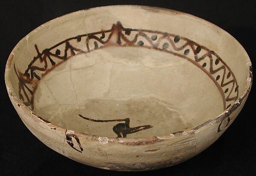 Bowl
