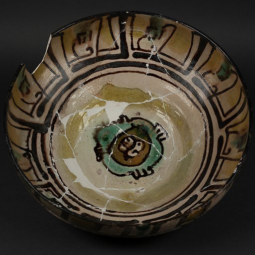 Bowl