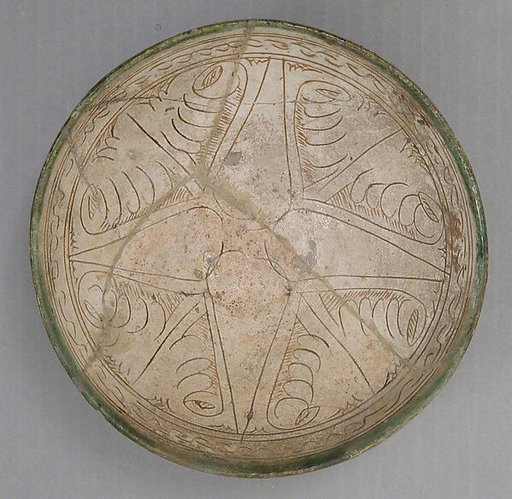 Bowl