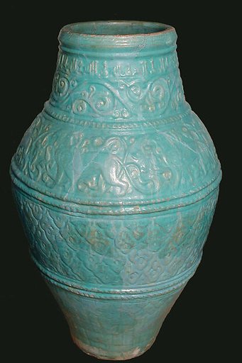Large Turquoise Jar