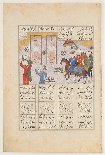"Alexander Executes Janusiyar and Mahiyar, the Slayers of Darius", Folio from a Shahnama (Book of Kings) of Firdausi