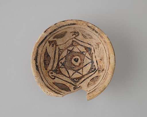 Bowl with Eight-Pointed Star