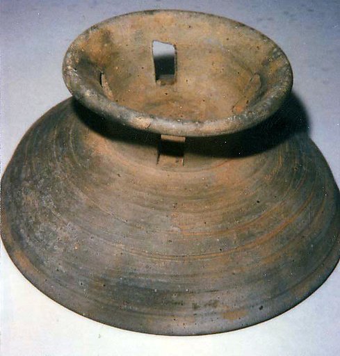 Lid with Perforated Top