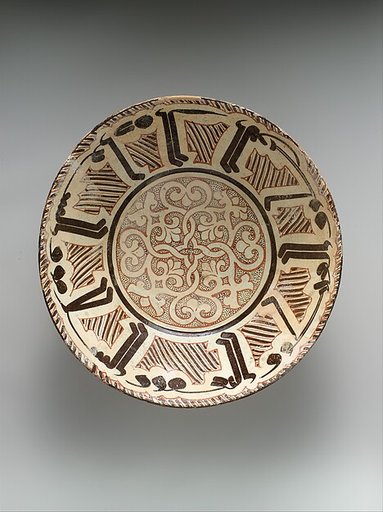Bowl with Arabic Inscription, "Blessing, Prosperity, Well-being, Happiness"