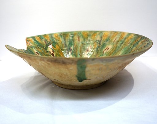 Bowl