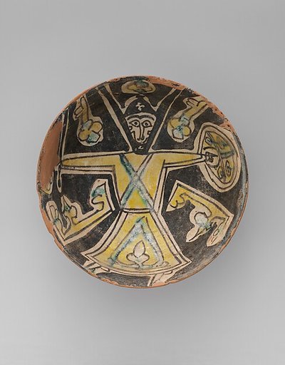 Bowl