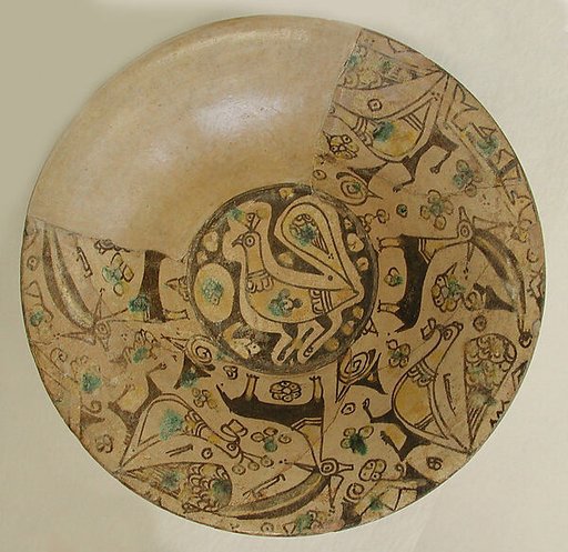 Bowl