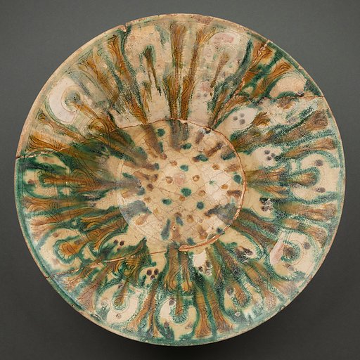 Bowl