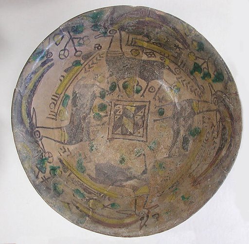 Bowl