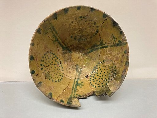 Bowl