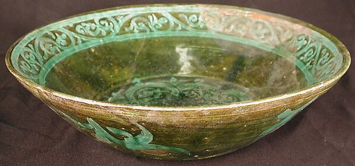 Bowl