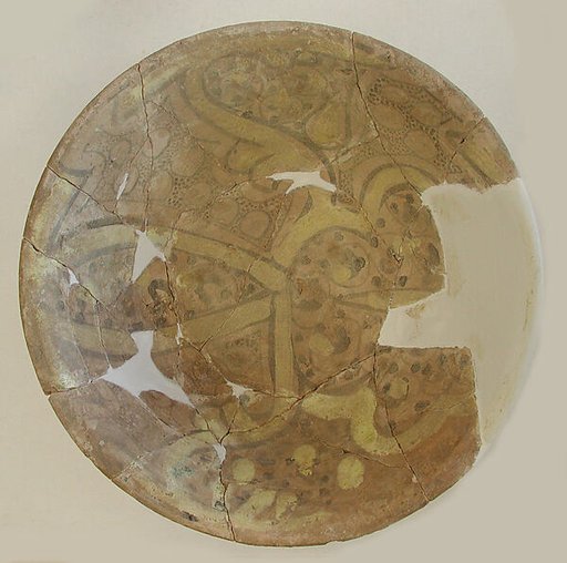 Bowl
